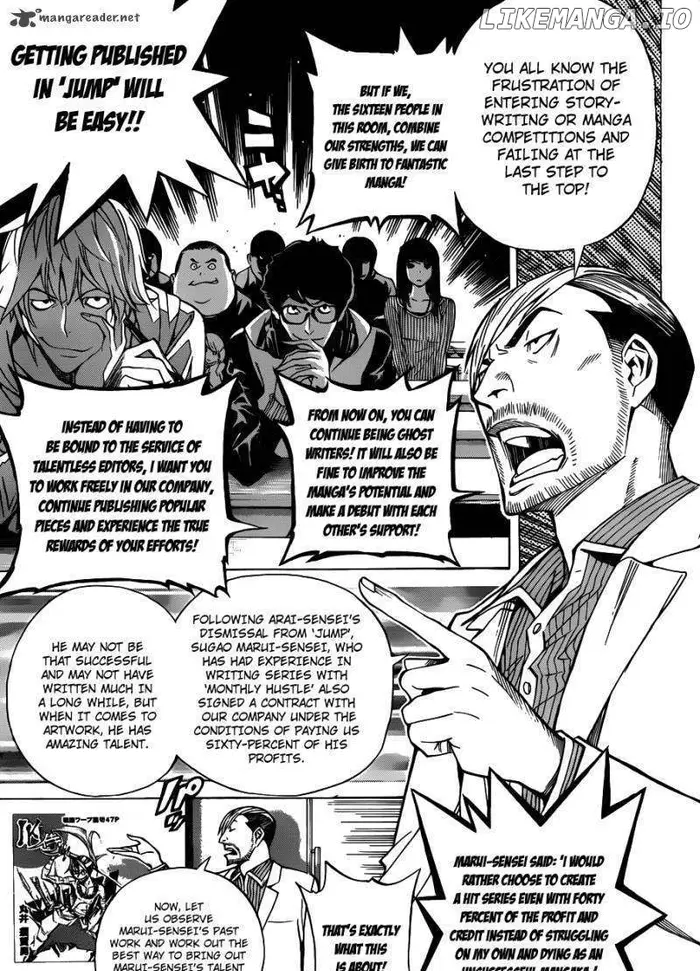 Baku Chapter 143 image 08_optimized